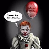 Зов Правды