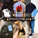 🔥Drop Apocalypse🔥