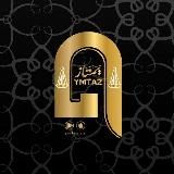 مفضلة نظام التحكيم