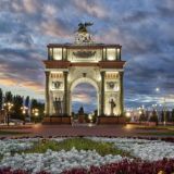 Настоящий Курск