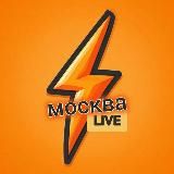 ЮАО ОНЛАЙН МОСКВА