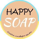 Happy Soap| Мило ручної роботи| Свічки