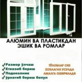 ^^^^^^^^AKFA DIZAYN^^^^^^^^