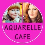 Aquarelle_cafe ЧАТ