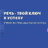 Твой ПУТЬ в онлайн: ПРОСТО о сложном