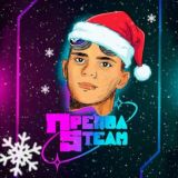 ПРЕПОД STEAM | ВСЁ ПРО ИГРЫ НА ПК