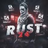 RUST24