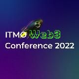 ITMO Web3 Conference 2022