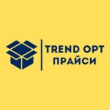 ПРАЙСИ TRENDOPT