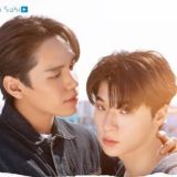 BESIDE THE SKY 2025