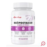 Кристина Федорова 🍎ВИТАМИНЫ И 🥑 КЕТО