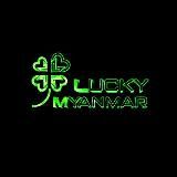 Lucky Myanmar Channel🎰🎲🎮