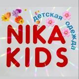 Showroom Nika Kids Донецк