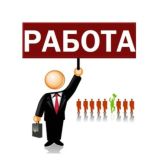 Семенов Шахунья Выкса Воротынец Навашино Коряжма rabota