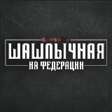 Д-ДИЗАЙН