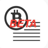 Berminal Beta super users