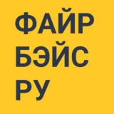 firebase_ru — русскоговорящее сообщество