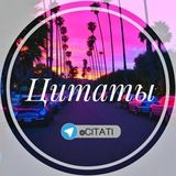 Ташкент Нукус Нокис