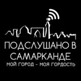 Чат ПВС