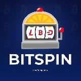 BITSPIN 🎰 ПЕРЕХОДНИК