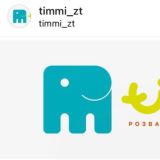 Розвиваючі заняття