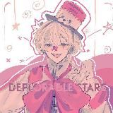 ʚ࣭ɞ deplorable stars/парные авы/ закрыто