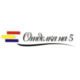 Стройматериалы "Отделка на 5"