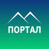 ПОРТАЛ КБР