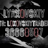 Loxovskiy Trader