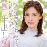 三级🔞成人精选🔞