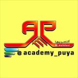 آکادمی پویا(نظارت_اجرا)