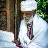 መርጌታ ላቀው