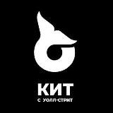 Кит с Уолл-Стрит