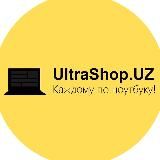 UltraShop.UZ