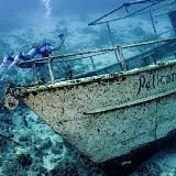 Унесенное временем