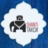 Шанти Такси ГОА
