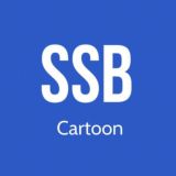 SSB ကာတွန်းချန်နယ်