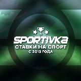 Sportivka