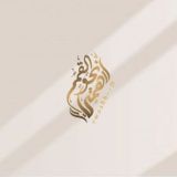 بطاقات تحفيزية للحافظات🌷