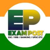 ExamPost ™