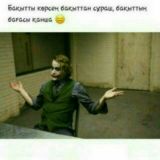 Все Мы Счастливы