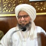 الحبيب علي الجفري | Alhabib Ali Al Jifri