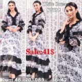 Собранные серии Турецкий Бутик New