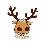 Подслушано Заречье