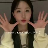 𝙡𝙖𝙨𝙩𝙖 𝙨𝙤 𝙘𝙤𝙤𝙡