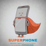 📱SUPERPHONE OLMALIQ📱