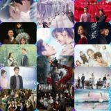 DRAMA CHINA/THAILAND