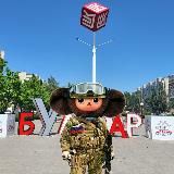 Волгоград🎖Красноармейский