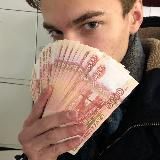 Казино схемы отзывы