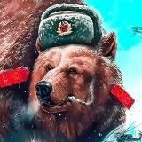 Vестник